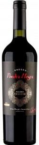 BODEGA PIEDRA NEGRA MALBEC RESERVE 75cl