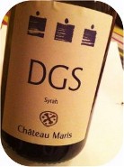CHATEAU MARIS DAMN GOOD SOIL 75cl